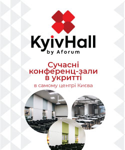 KyivHall_250х300